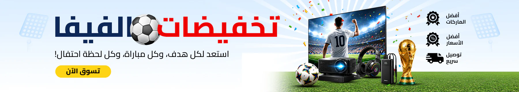 إكسسوارات سامسونج S26 الأصلية بالكويت