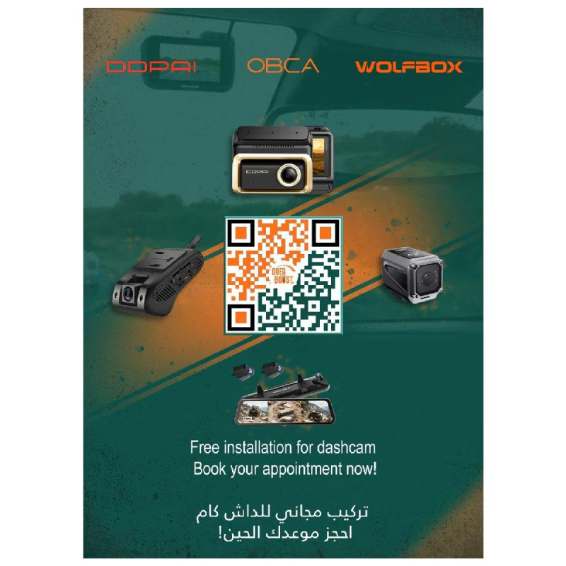 صورة المنتج 2