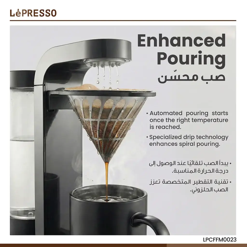 صورة المنتج 4