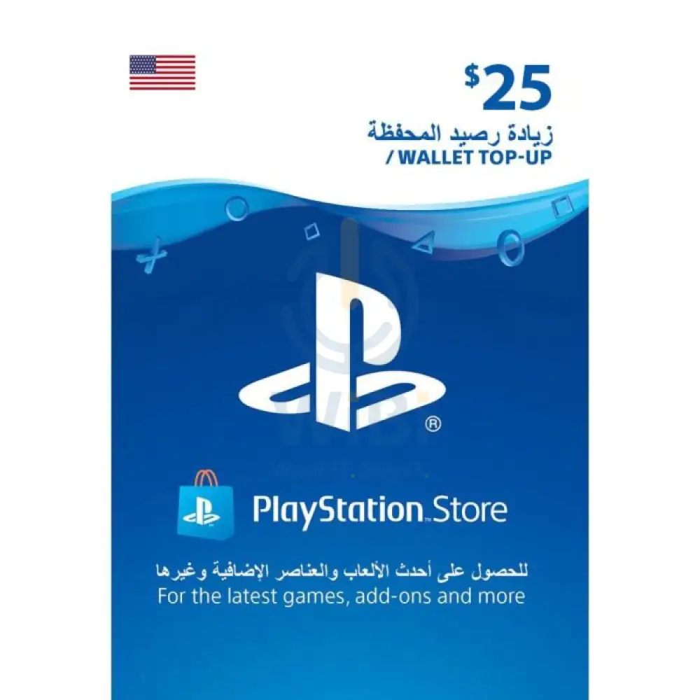 صورة المنتج 2