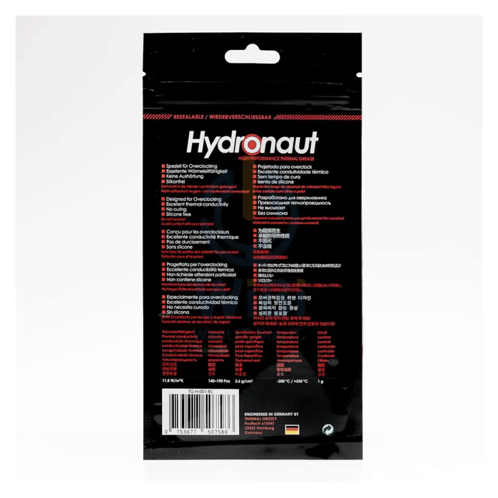 صورة المنتج 5