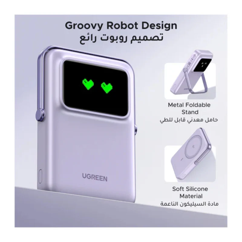 صورة المنتج 2